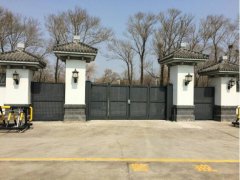 ͥԺT(mn)ǰNʲô(sh)^ã